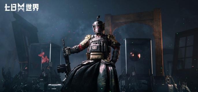 七日世界雪国人生搬家地点在哪 七日世界雪国人生搬家地点分享