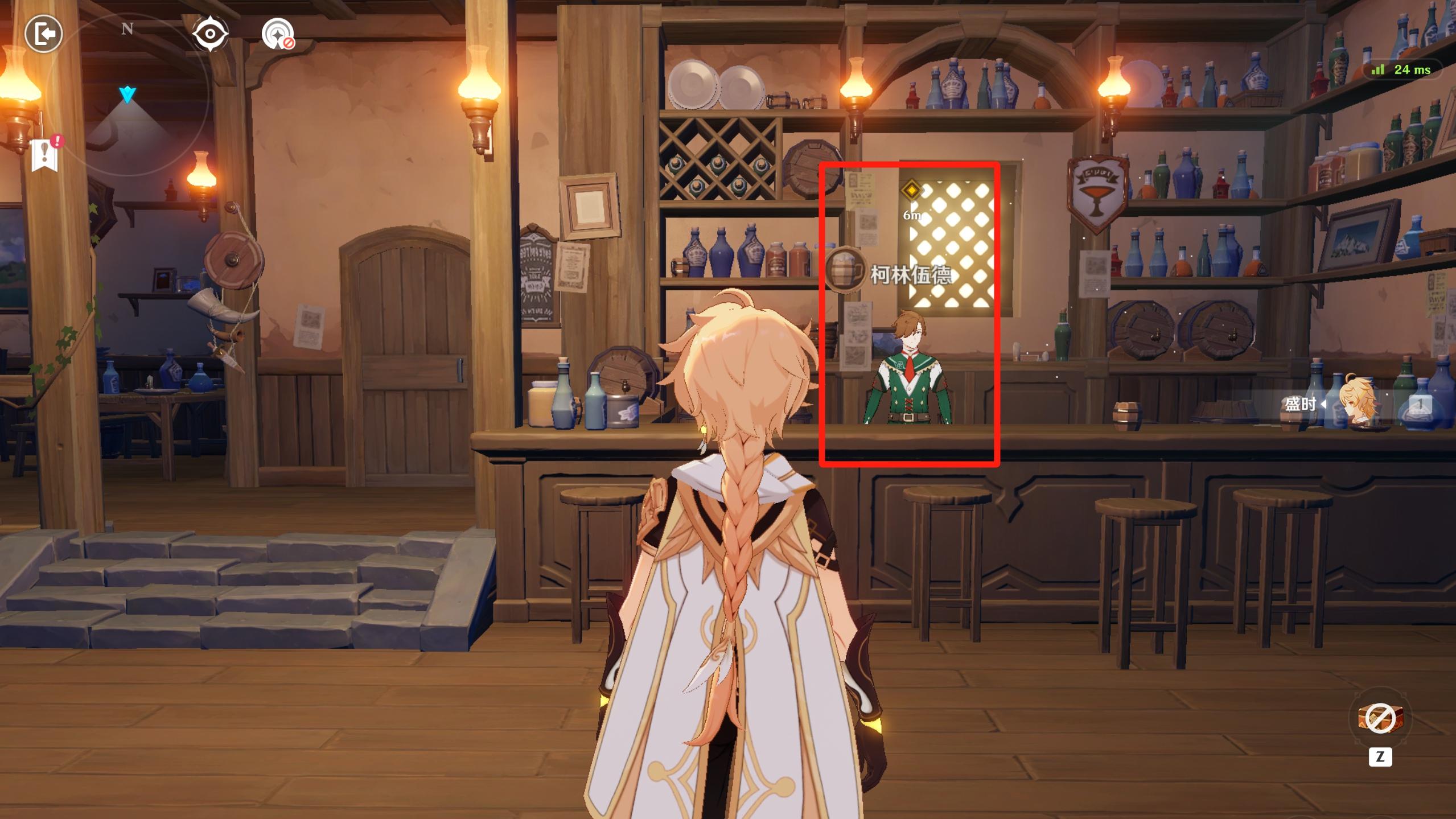 原神酣眠的倒悬任务攻略