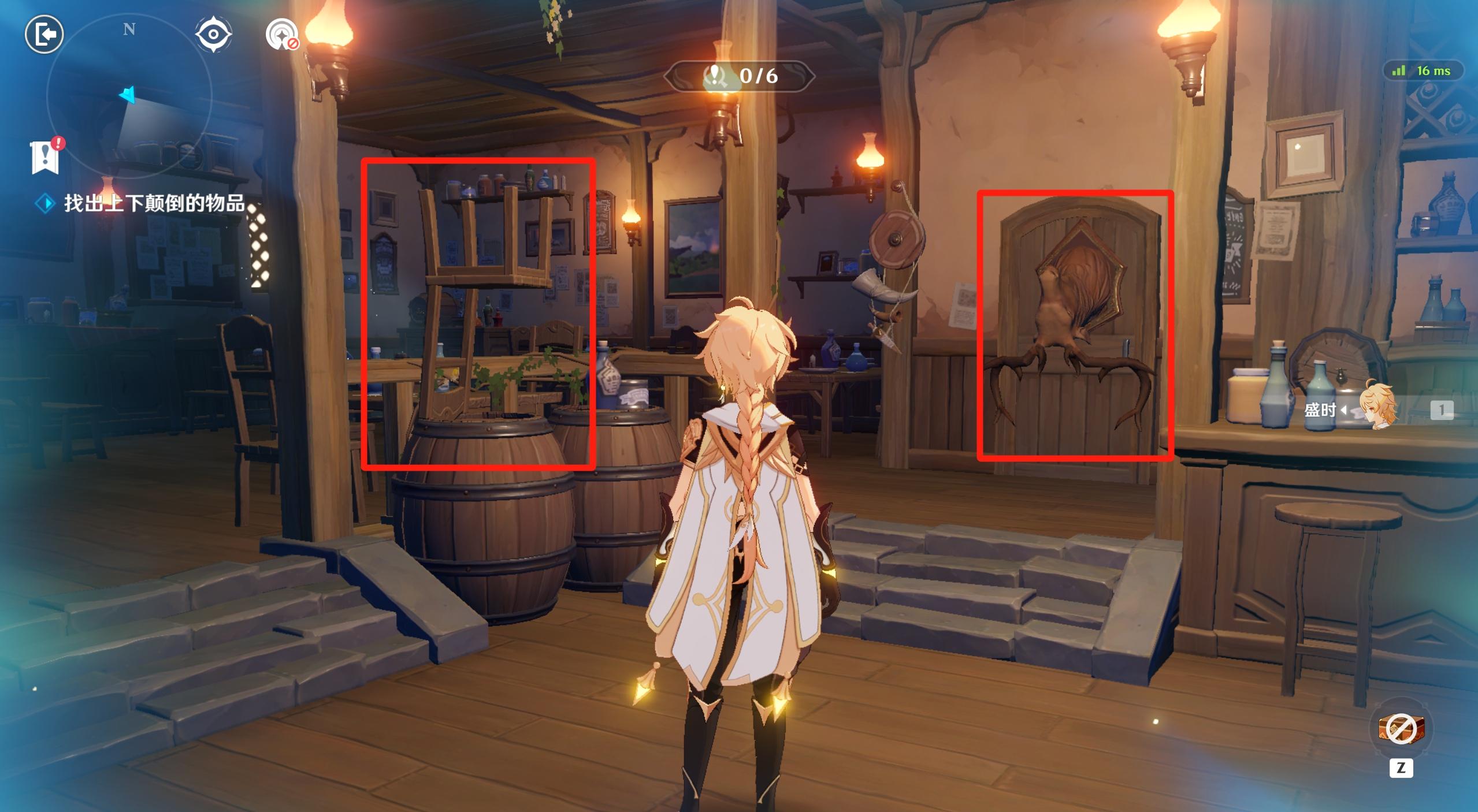 原神酣眠的倒悬任务攻略