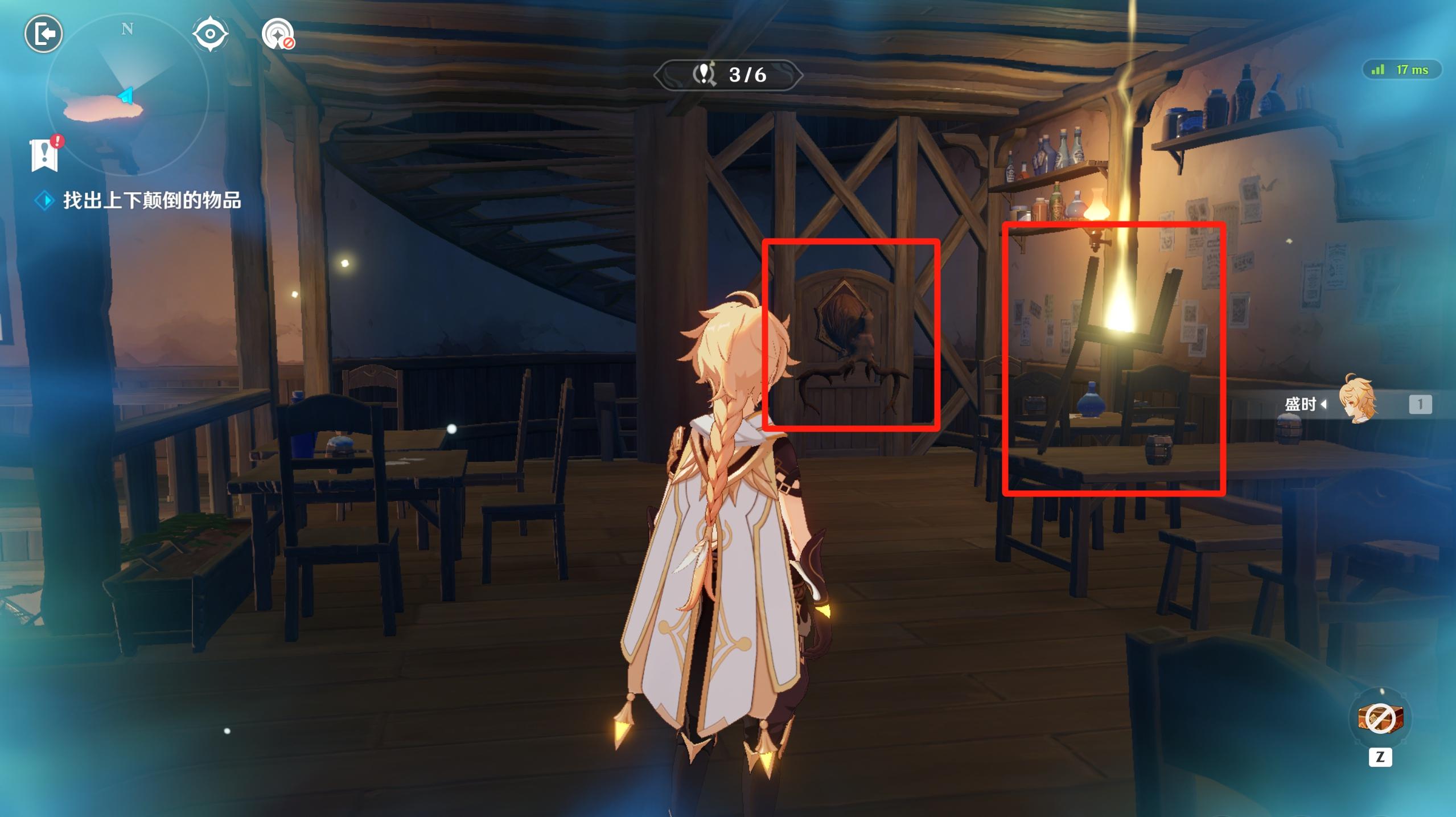 原神酣眠的倒悬任务攻略