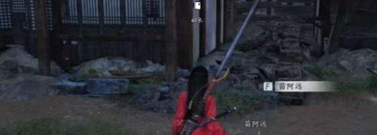 燕云十六声神龙覆面任务攻略 燕云十六声神龙覆面任务攻略