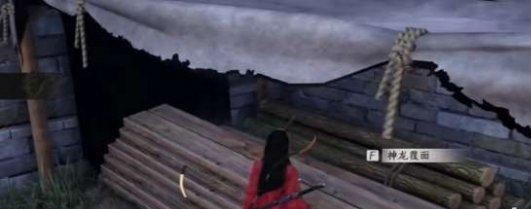 燕云十六声神龙覆面任务攻略 燕云十六声神龙覆面任务攻略