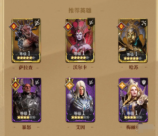 潮汐守望者神器材料副本打法攻略 潮汐守望者神器材料副本打法攻略