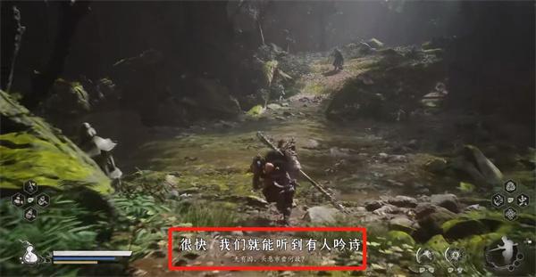 吟诗提示