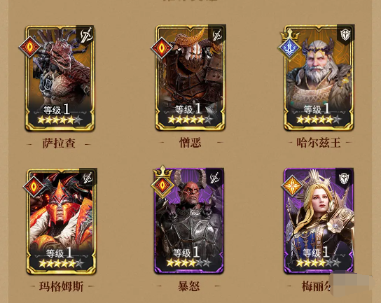 潮汐守望者神器材料副本打法攻略 潮汐守望者神器材料副本打法攻略