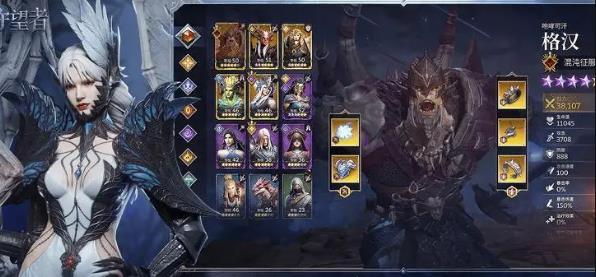 潮汐守望者开服抽哪个卡池 潮汐守望者开服抽哪个卡池