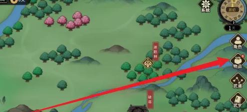 大侠立志传武功怎么修炼 获取秘籍方法