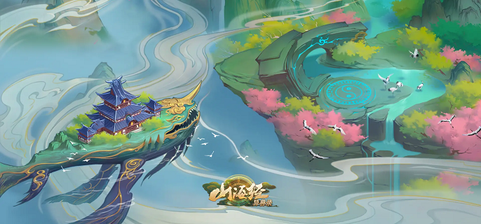 山海经异兽录平民阵容怎么配 平民阵容搭配推荐