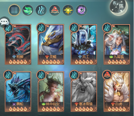 山海经异兽录平民阵容搭配 山海经异兽录平民阵容搭配