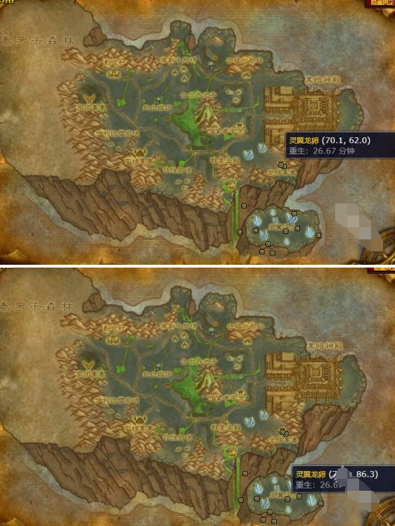 灵翼龙卵刷新地图