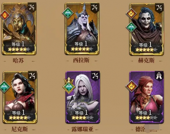 潮汐守望者激浪之怒打法技巧 潮汐守望者激浪之怒打法技巧