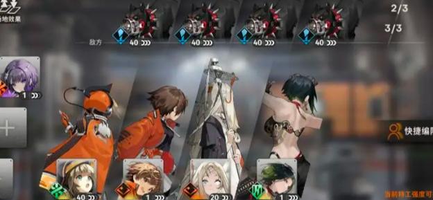 新月同行险境复现高分攻略