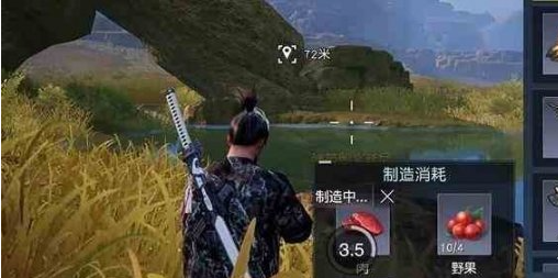 黎明觉醒油炸白鲦鱼制作教程