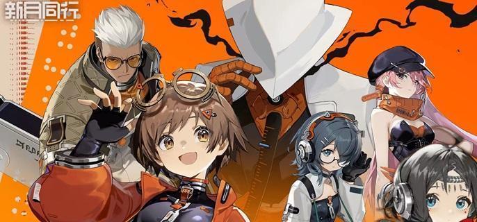 新月同行高配队伍详解