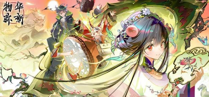 物华弥新针铺铜版阵容怎么搭配 物华弥新针铺铜版阵容搭配方法