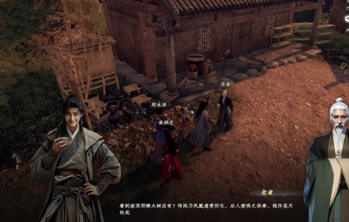 下一站江湖2龙凤秘宝寻宝攻略 下一站江湖2龙凤秘宝寻宝攻略