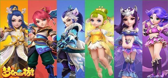 梦幻西游宝宝装备修理