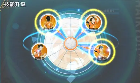 排球少年新的征程角色培养方法 排球少年新的征程角色培养方法