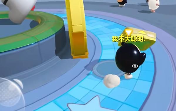 获取蹦床