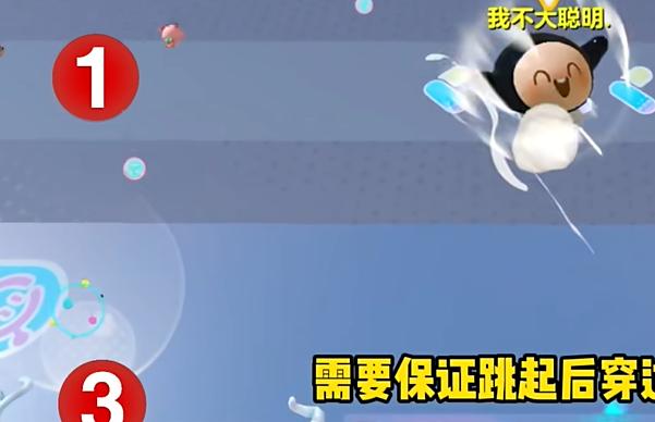 穿越风圈
