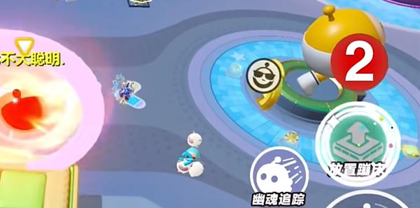 跳跃瞬间