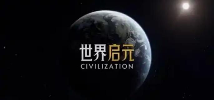 世界启元恺撒队伍怎么搭配 队伍搭配攻略