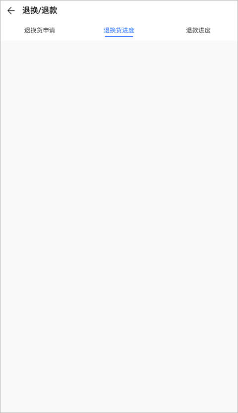 荣耀商城售后服务保障