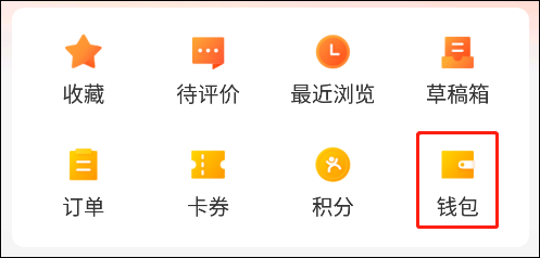 大众点评