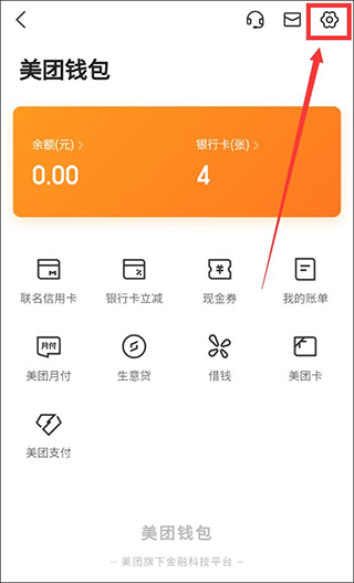 大众点评