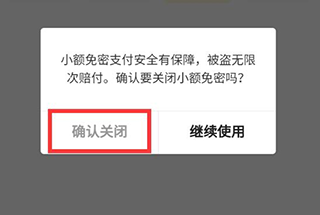 大众点评