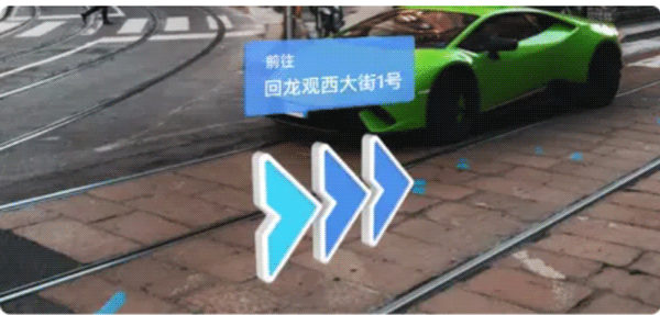 百度地图软件详情
