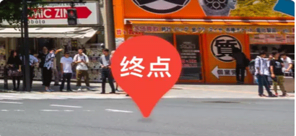 百度地图软件详情