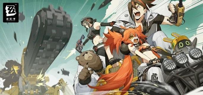 时流贤者突破材料展示