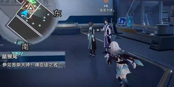 崩坏星穹铁道踏猴尾任务怎么过 崩坏星穹铁道踏猴尾任务攻略