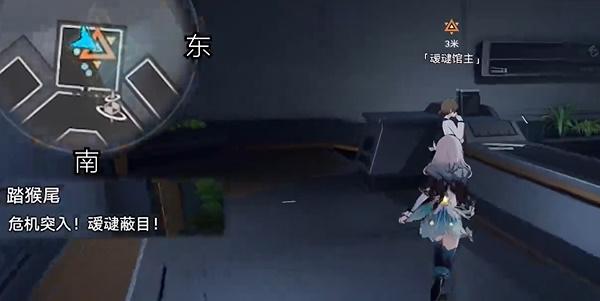 崩坏星穹铁道踏猴尾任务怎么过 崩坏星穹铁道踏猴尾任务攻略