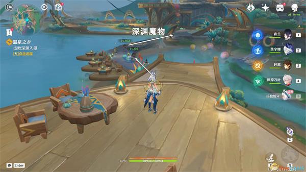 原神5.0温泉之乡任务攻略 原神5.0温泉之乡任务攻略