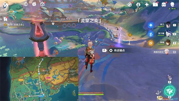 原神5.0温泉之乡任务攻略 原神5.0温泉之乡任务攻略