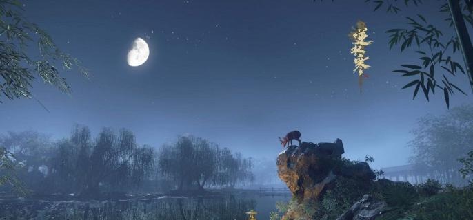 逆水寒手游万想鹰扬获取方法 逆水寒手游万想鹰扬怎么获得