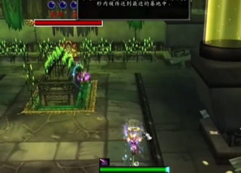 观察室任务流程