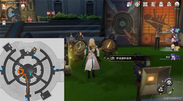 崩坏星穹铁道梦境迷钟头像怎么获取 崩坏星穹铁道梦境迷钟头像获取方法