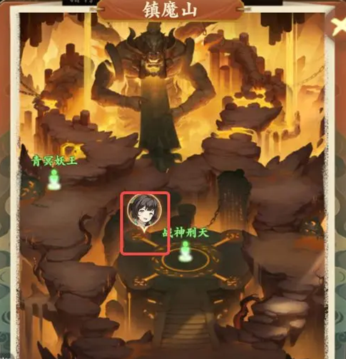 封神幻想世界求救之人奇遇攻略
