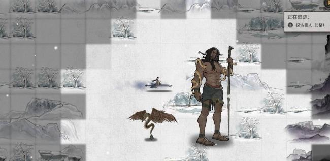 鬼谷八荒夸父任务攻略 鬼谷八荒夸父任务攻略