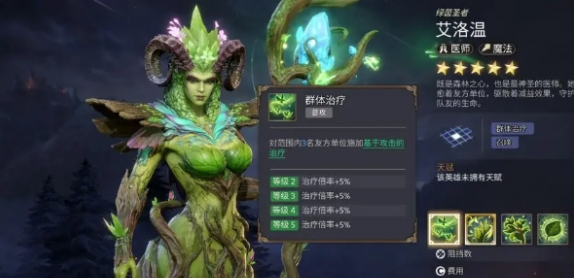 潮汐守望者开服分职业推荐 潮汐守望者开服分职业推荐