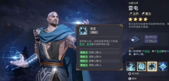 潮汐守望者开服分职业推荐 潮汐守望者开服分职业推荐