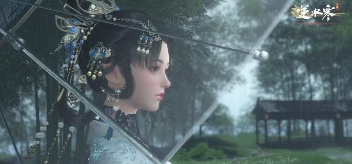 逆水寒手游宅宅图谱上下卷获取攻略