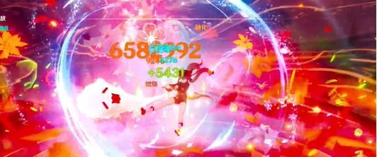 高爆发输出演示