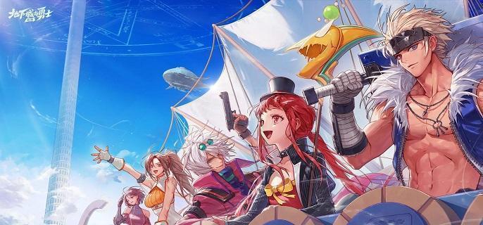 DNF手游燃烧疲劳值机制详解 DNF手游燃烧疲劳值机制详解