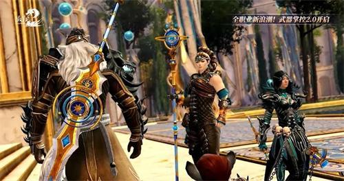 激战2野外高输出职业是什么 激战2野外高输出职业是什么