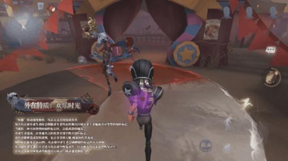 惊吓标记机制展示