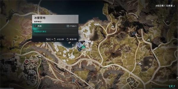 七日世界异常专家在北方任务攻略